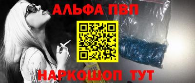 тгк Коммунар
