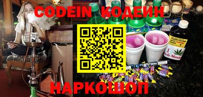 меф VHQ Конаково