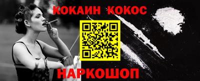 тгк Коммунар