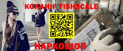 тгк Коммунар