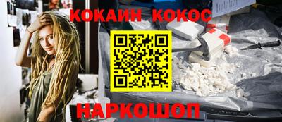 меф Комсомольск-на-Амуре