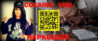 тгк Коммунар