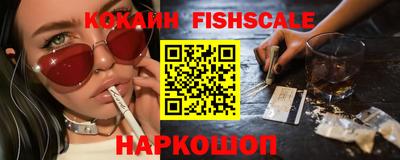 тгк Коммунар