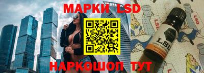 меф VHQ Конаково