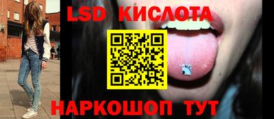 меф VHQ Конаково