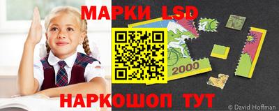 меф VHQ Конаково