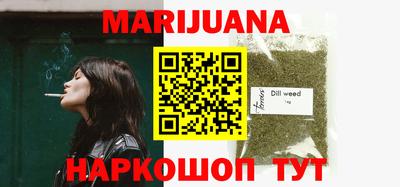 меф VHQ Конаково