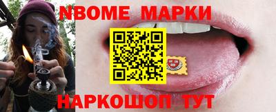 тгк Коммунар