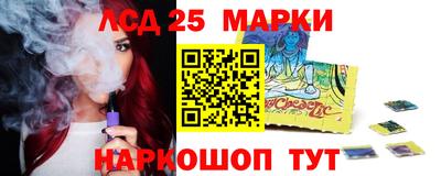 меф VHQ Конаково