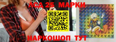 меф VHQ Конаково