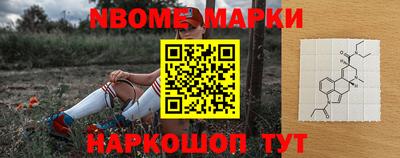 меф VHQ Конаково