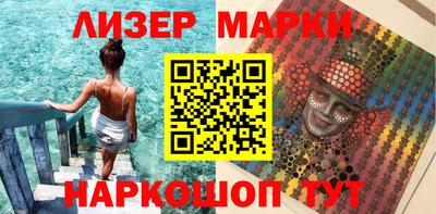 меф VHQ Конаково