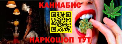 тгк Коммунар