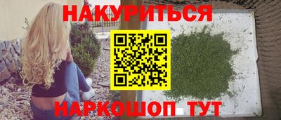 меф Комсомольск-на-Амуре