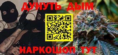 меф Комсомольск-на-Амуре