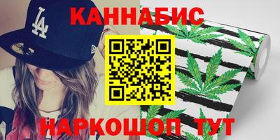 меф Комсомольск-на-Амуре