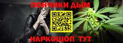 тгк Коммунар