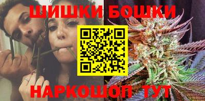 тгк Коммунар