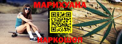 меф VHQ Конаково