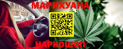 тгк Коммунар
