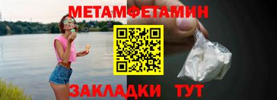 тгк Коммунар