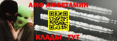 меф Комсомольск-на-Амуре