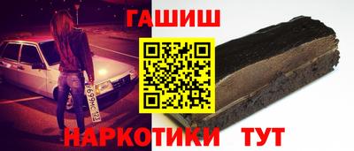 меф VHQ Конаково