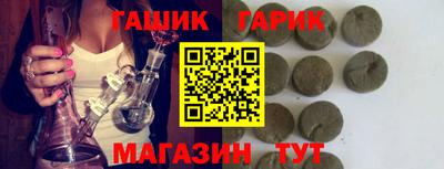 меф Комсомольск-на-Амуре
