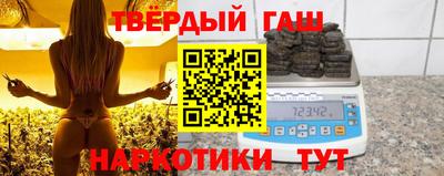 меф Комсомольск-на-Амуре