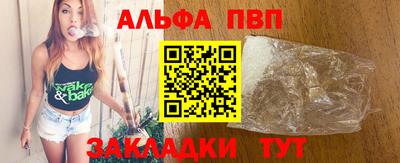 меф Комсомольск-на-Амуре