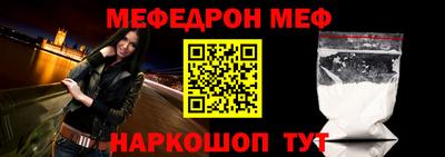 тгк Коммунар