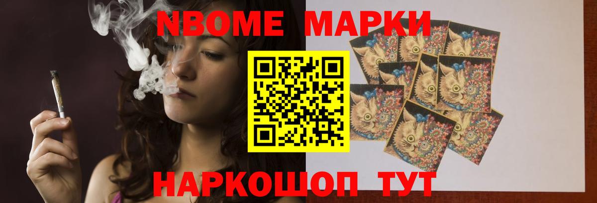 Лсд 25 экстази ecstasy  Вход с VPN  Шуя  LSD-25 экстази кислота 