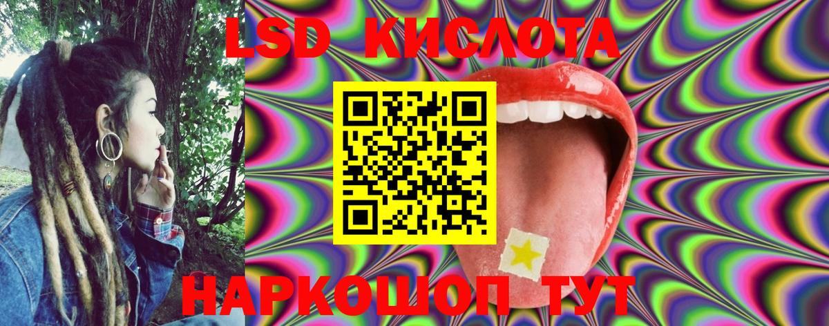 Шуя  Наркотические марки 1,5мг  Наркотические марки 1,5мг  Вход с VPN 